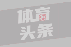 普塔雷纳斯